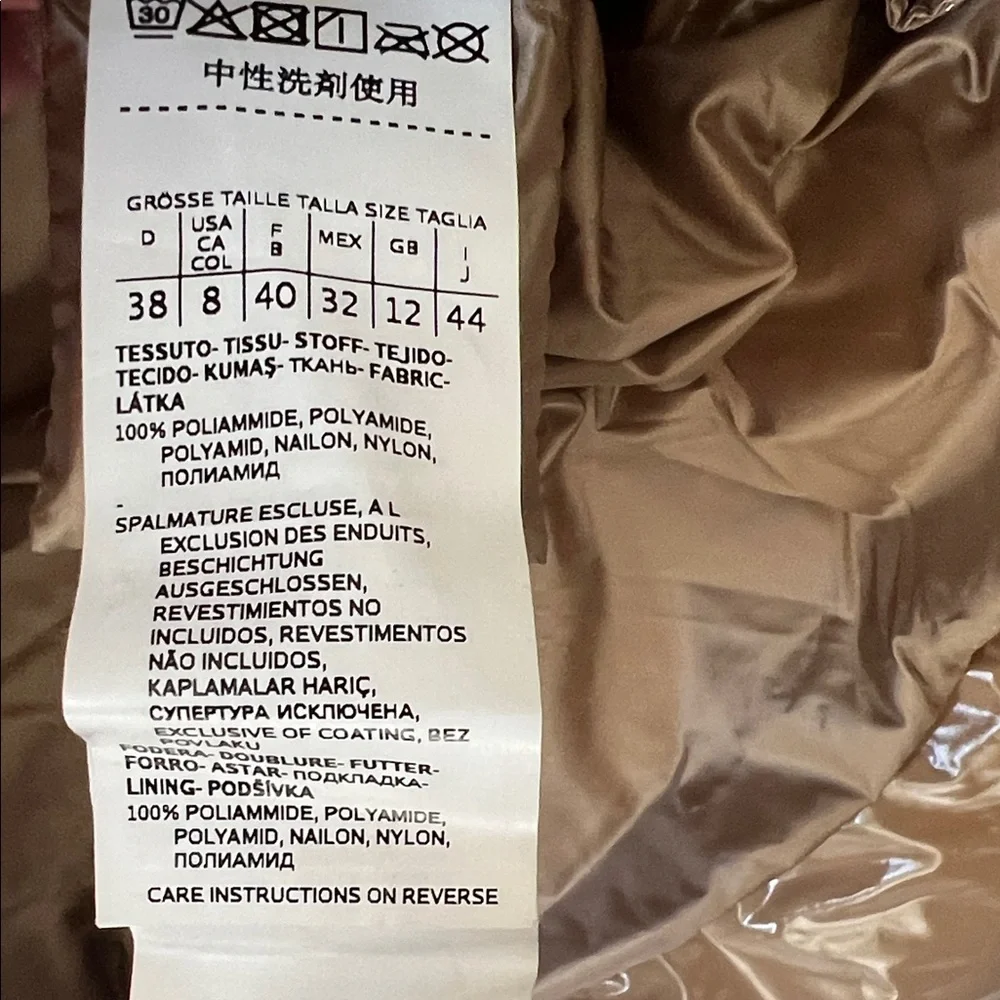 MARELLA Sport Glossy Tan Hooded puffer jacket - Picture 8 of 13